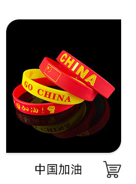 详情图06